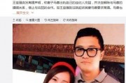 娱乐圈爆笑吃瓜事件,爆笑吃瓜事件大盘点